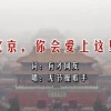 怎样用浏览器打开图片权限管理